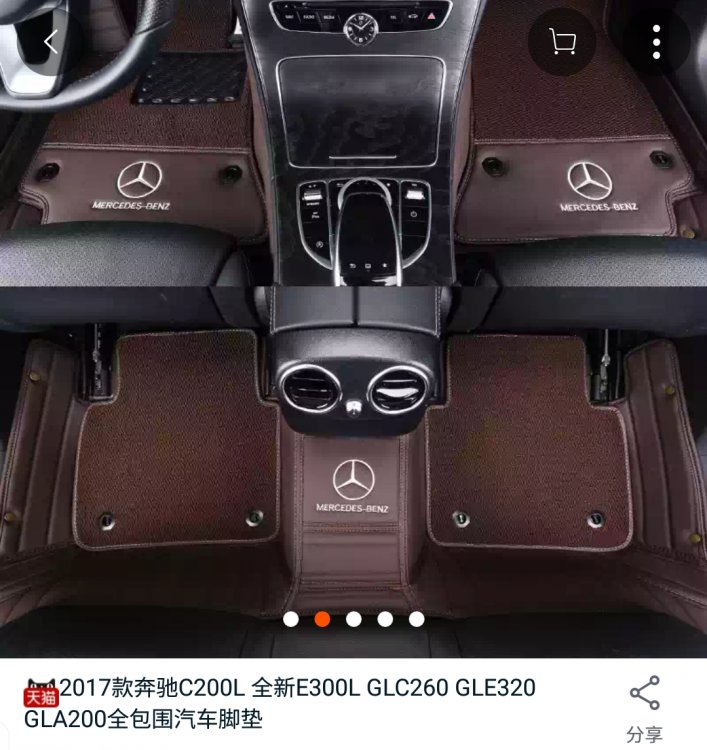 Screenshot_20170812-152925.thumb.jpg.aa3ad296067c2f3ea02c1fac9cbe9cd5.jpg