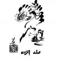 TAI