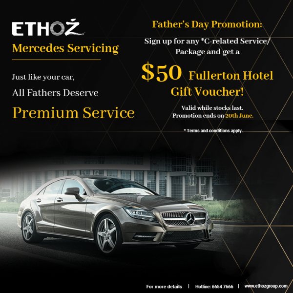 Father's Day Promo Artwork.png