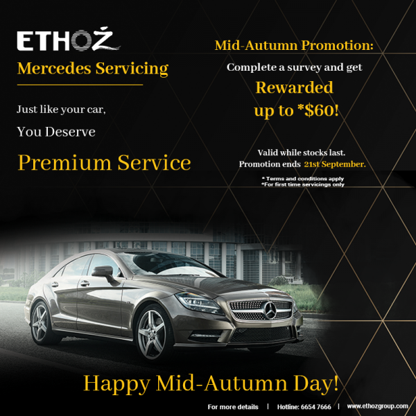 Mid-Autumn Promo-IG.png